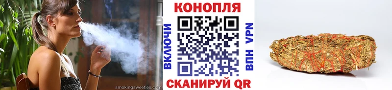Наркотические вещества Кадников Alpha PVP  МЕФ  АМФ  Бошки Шишки  COCAIN  ГАШИШ 