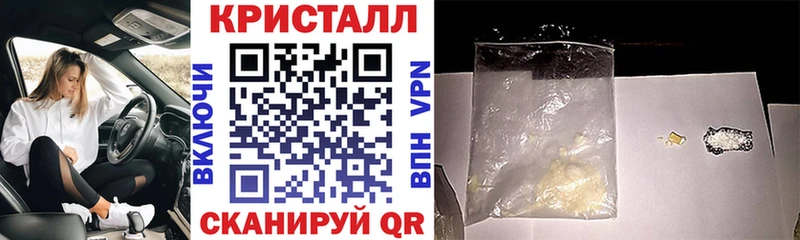 АМФЕТАМИН Premium  Кадников 