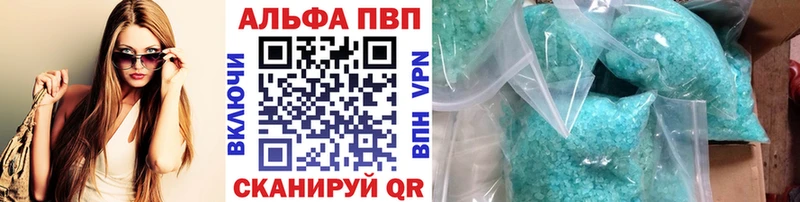blacksprut как зайти  Кадников  A-PVP крисы CK 