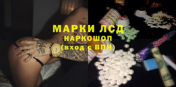 а пвп мука Алексеевка