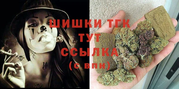 а пвп мука Алексеевка