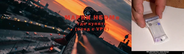 а пвп мука Алексеевка