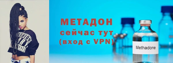 синтетический гашиш Абдулино