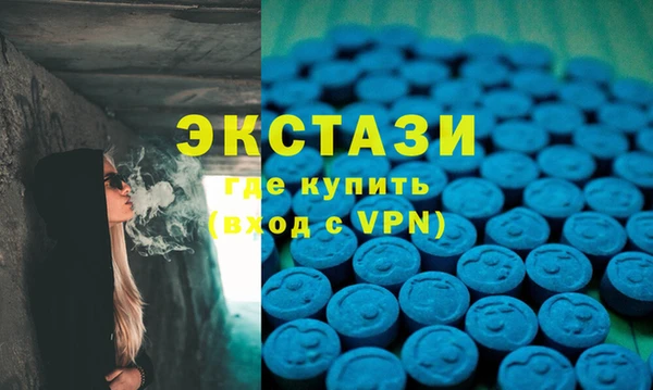 прущие грибы Абинск