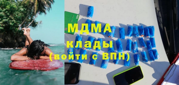 СК Алзамай