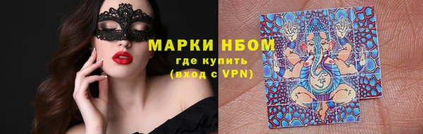 СК Алзамай