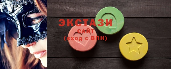 прущие грибы Абинск