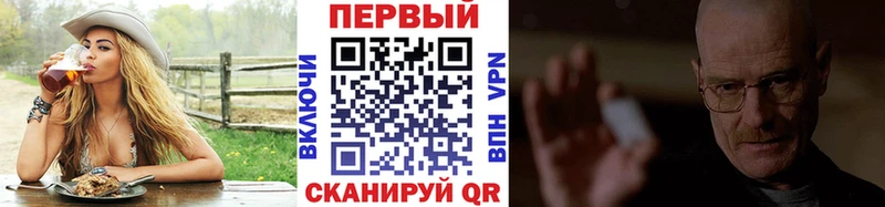 Первитин пудра  дарнет шоп  Кадников 